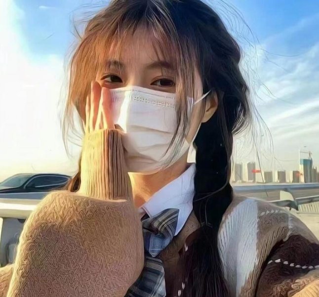 积极地生活吧